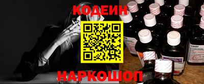 ALPHA-PVP Кумертау