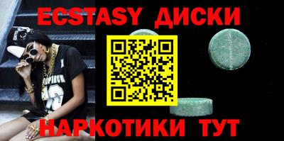 молекула духа Кулебаки