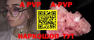 круглые Кунгур