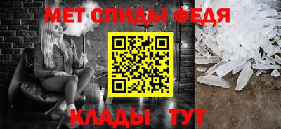 круглые Кунгур