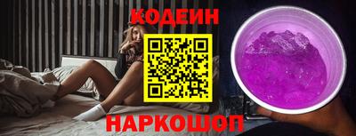 молекула духа Кулебаки