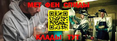 круглые Кунгур