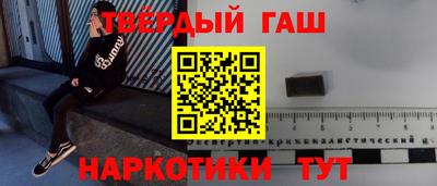круглые Кунгур