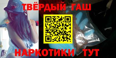 молекула духа Кулебаки