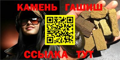 ALPHA-PVP Кумертау