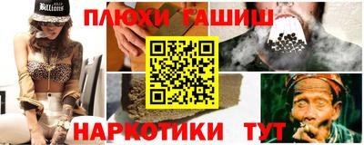 круглые Кунгур