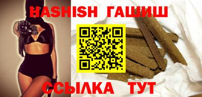 круглые Кунгур