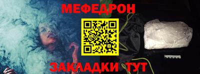 молекула духа Кулебаки