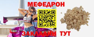 ALPHA-PVP Кумертау