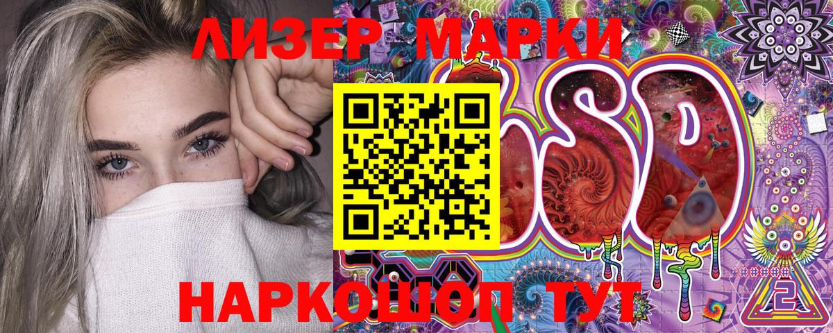 Экстази Усолье-Сибирское